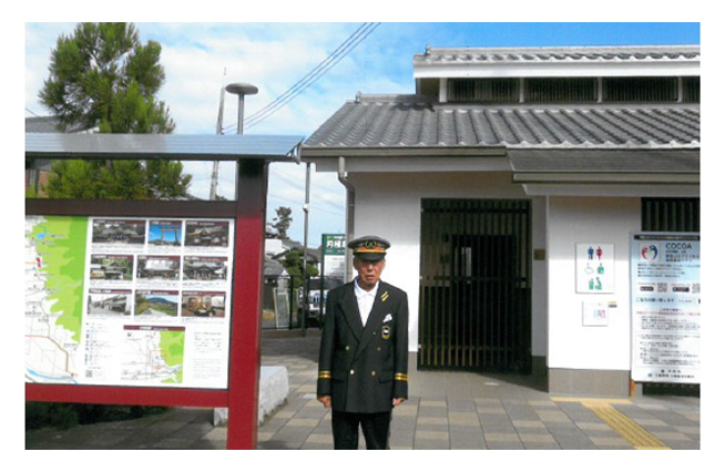 天王寺地方本部 飛鳥支部